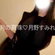 ヒメ日記 2025/06/10 09:08 投稿 月野すみれ 月の真珠-新宿-