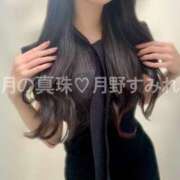 ヒメ日記 2025/06/10 14:28 投稿 月野すみれ 月の真珠-新宿-