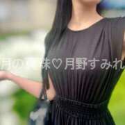 ヒメ日記 2025/06/14 08:28 投稿 月野すみれ 月の真珠-新宿-