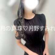 ヒメ日記 2025/06/15 00:08 投稿 月野すみれ 月の真珠-新宿-