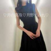 ヒメ日記 2025/06/23 13:08 投稿 月野すみれ 月の真珠-新宿-