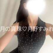 ヒメ日記 2025/06/30 01:01 投稿 月野すみれ 月の真珠-新宿-