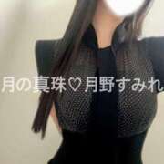 ヒメ日記 2025/07/05 09:09 投稿 月野すみれ 月の真珠-新宿-