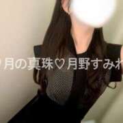 ヒメ日記 2025/07/05 11:58 投稿 月野すみれ 月の真珠-新宿-