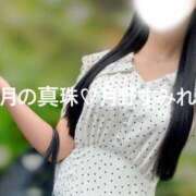 ヒメ日記 2025/08/05 20:58 投稿 月野すみれ 月の真珠-新宿-