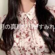 ヒメ日記 2025/08/17 08:22 投稿 月野すみれ 月の真珠-新宿-