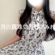 ヒメ日記 2025/08/24 09:20 投稿 月野すみれ 月の真珠-新宿-