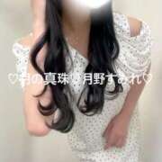 ヒメ日記 2025/08/27 17:38 投稿 月野すみれ 月の真珠-新宿-