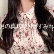 ヒメ日記 2025/10/06 08:58 投稿 月野すみれ 月の真珠-新宿-