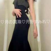 ヒメ日記 2025/10/12 07:58 投稿 月野すみれ 月の真珠-新宿-