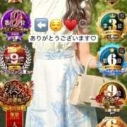 ヒメ日記 2025/11/18 00:20 投稿 月野すみれ 月の真珠-新宿-