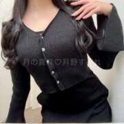 ヒメ日記 2025/12/22 07:33 投稿 月野すみれ 月の真珠-新宿-