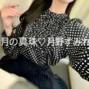 ヒメ日記 2026/05/15 14:51 投稿 月野すみれ 月の真珠-新宿-