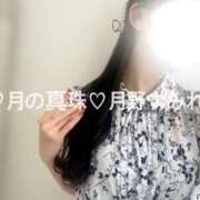 ヒメ日記 2026/06/01 07:52 投稿 月野すみれ 月の真珠-新宿-