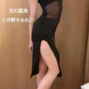 ヒメ日記 2026/06/11 20:20 投稿 月野すみれ 月の真珠-新宿-