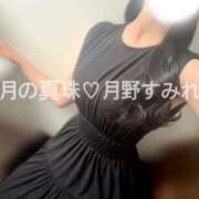 ヒメ日記 2026/08/05 07:48 投稿 月野すみれ 月の真珠-新宿-