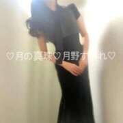 ヒメ日記 2026/08/21 20:08 投稿 月野すみれ 月の真珠-新宿-