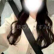 ヒメ日記 2026/09/11 15:01 投稿 月野すみれ 月の真珠-新宿-