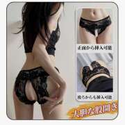 ひめか 穴あきエロ下着着けて電車乗ったら…… モアグループ川越人妻花壇