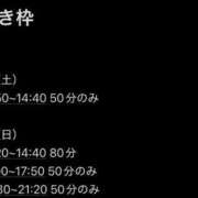 ヒメ日記 2025/08/22 16:53 投稿 りる コスプレアカデミー