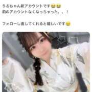 ヒメ日記 2025/08/23 16:33 投稿 りる コスプレアカデミー