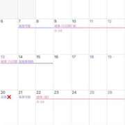 ヒメ日記 2025/08/24 08:23 投稿 りる コスプレアカデミー