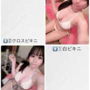 ヒメ日記 2025/08/25 12:04 投稿 りる コスプレアカデミー