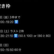 ヒメ日記 2025/09/08 16:43 投稿 りる コスプレアカデミー