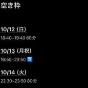 ヒメ日記 2025/10/12 11:48 投稿 りる コスプレアカデミー