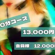 ヒメ日記 2025/04/22 10:03 投稿 社悠華 五十路マダム 沼津店(カサブランカグループ)