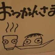 ヒメ日記 2025/05/07 19:01 投稿 社悠華 五十路マダム 沼津店(カサブランカグループ)