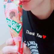 ヒメ日記 2025/05/13 08:31 投稿 社悠華 五十路マダム 沼津店(カサブランカグループ)