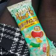 ヒメ日記 2025/05/19 11:27 投稿 社悠華 五十路マダム 沼津店(カサブランカグループ)