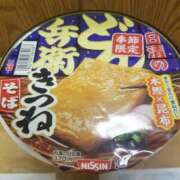 ヒメ日記 2025/06/29 14:45 投稿 社悠華 五十路マダム 沼津店(カサブランカグループ)