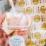 ヒメ日記 2025/09/13 00:23 投稿 社悠華 五十路マダム 沼津店(カサブランカグループ)