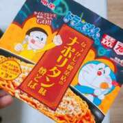 社悠華 先ほどのはじめまして様 五十路マダム 沼津店(カサブランカグループ)