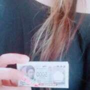 ヒメ日記 2026/03/14 01:03 投稿 社悠華 五十路マダム 沼津店(カサブランカグループ)