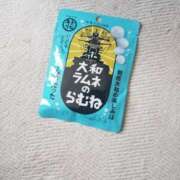 ヒメ日記 2026/06/15 23:35 投稿 社悠華 五十路マダム 沼津店(カサブランカグループ)