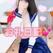 ヒメ日記 2025/08/28 20:18 投稿 桜田　ねね 寝取り×制服 義理義理な女学園