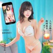 ヒメ日記 2025/04/25 07:56 投稿 高橋のどか ウルトラブレイズ