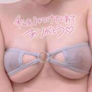 ヒメ日記 2025/11/22 22:08 投稿 リア On a best（オンナベスト）