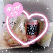 ヒメ日記 2026/01/29 00:05 投稿 リア On a best（オンナベスト）