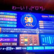 かのん 🎤 ときめき純情ロリ学園～東京乙女組 新宿校