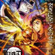 かのん ⚔️ ときめき純情ロリ学園～東京乙女組 新宿校