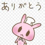 ヒメ日記 2025/05/21 10:08 投稿 しゅん 熟女デリヘル倶楽部