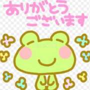 ヒメ日記 2025/09/11 12:14 投稿 しゅん 熟女デリヘル倶楽部