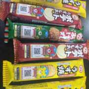 ヒメ日記 2025/10/08 16:18 投稿 しゅん 熟女デリヘル倶楽部