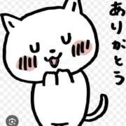 ヒメ日記 2025/10/11 12:48 投稿 しゅん 熟女デリヘル倶楽部