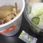 ヒメ日記 2025/11/06 17:35 投稿 しゅん 熟女デリヘル倶楽部