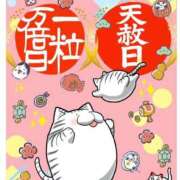 ヒメ日記 2025/12/21 10:22 投稿 しゅん 熟女デリヘル倶楽部
